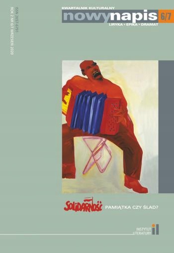 a7742e9b4c53adeecc4344f0b594