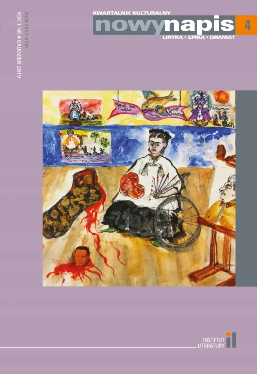 5d81ab8640e1b916c1bdae036bf5