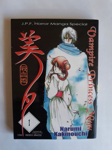 ee9e609c4d39a3592dab23188db0