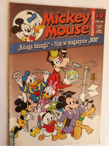 f37be7a6424893c6c731aa003fb0