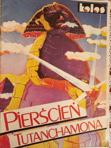 7a12439249fe9d930c7b3b06186e