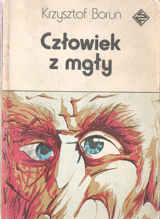 7188787643