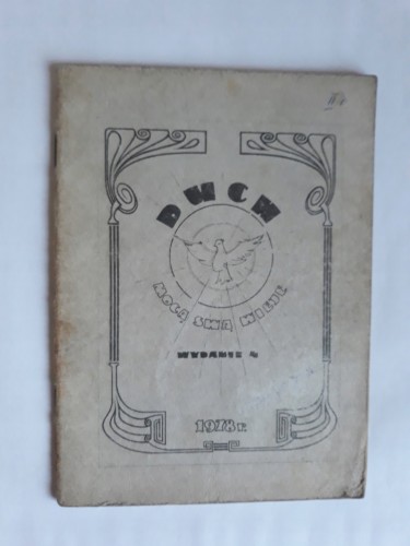 10e0e7fb4a479c40d41af77ddf7d