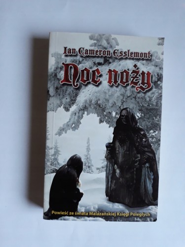 c991140241b7848f0f6006d7a932