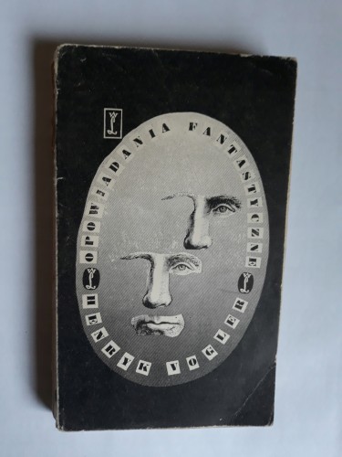 04a7d74f46b698cbfe6de48b1b97