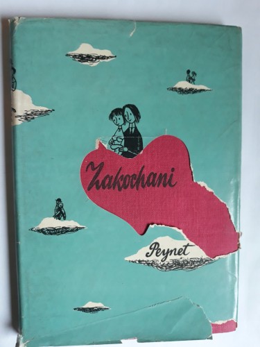 2b42eecd4cdf9d0628e57924bfdd