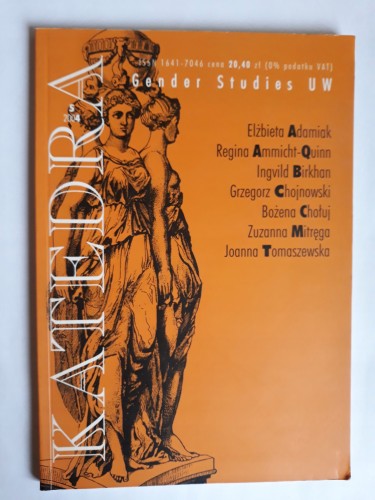 10b75e2749538b2aa73635717867