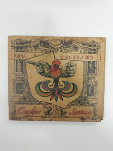 12c057ce4af4886aaf21ac15e9dd