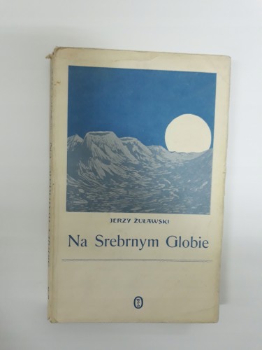 e448a6134641b445687a82edc532