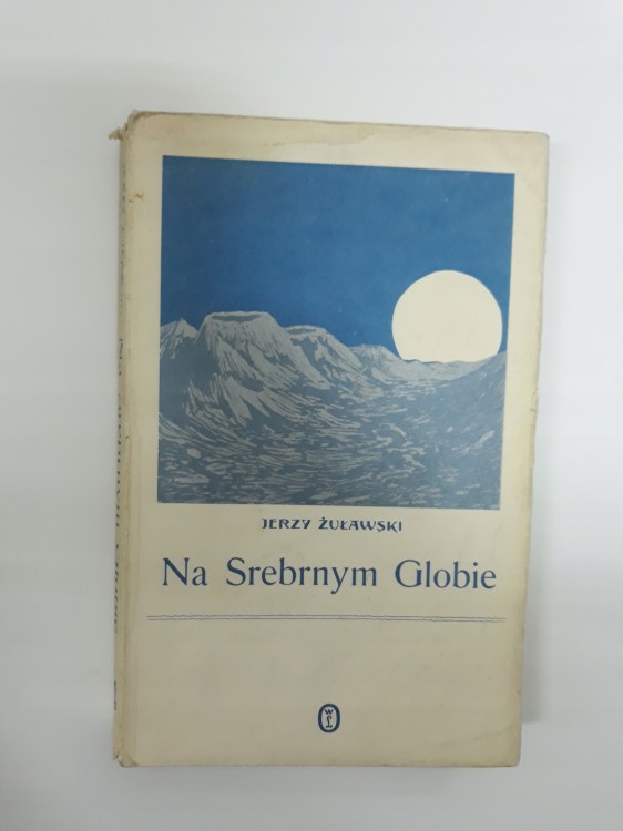 e448a6134641b445687a82edc532