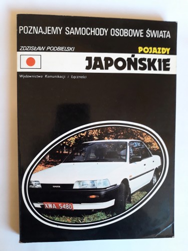 aac3e0c645cd9e84a8f861f0eceb