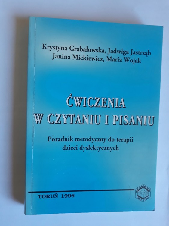 351ef9c84929afbd18ea07da1ded