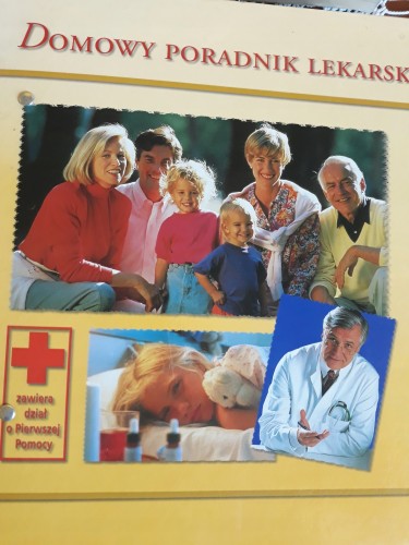 e19ad5774211b789f22f78e8456c