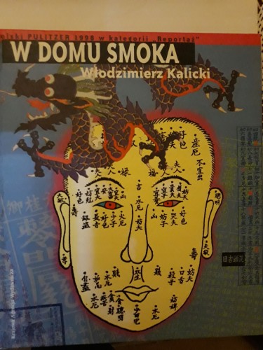 9f3c4e5f4529b72c1c5405f2e55a