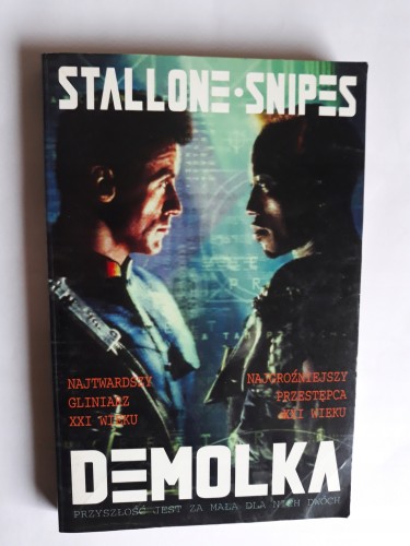 2d94e8db431ea479b6b300499824