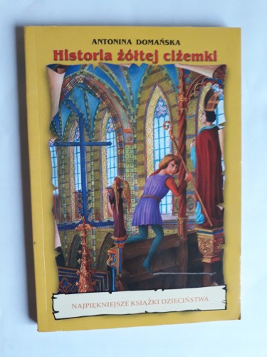 c2b6c2c84e83b1837118d63a28c1