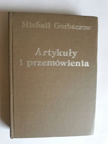 47a322d742ad821ff3acdc090e05