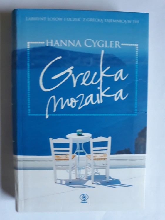 8f27eae64511ad7b68d05c6bd226