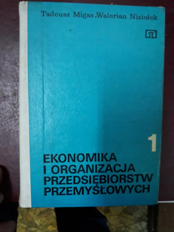 7642921423
