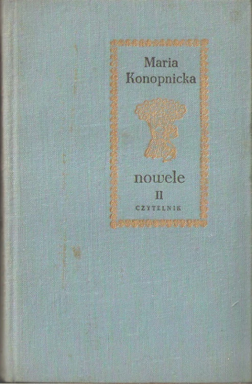 6888985405
