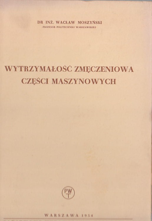 6754886881