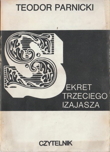 6823543485
