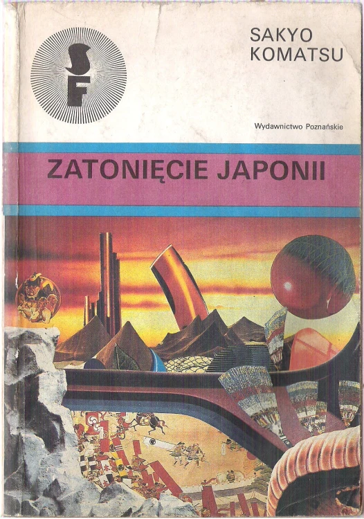 7152853425