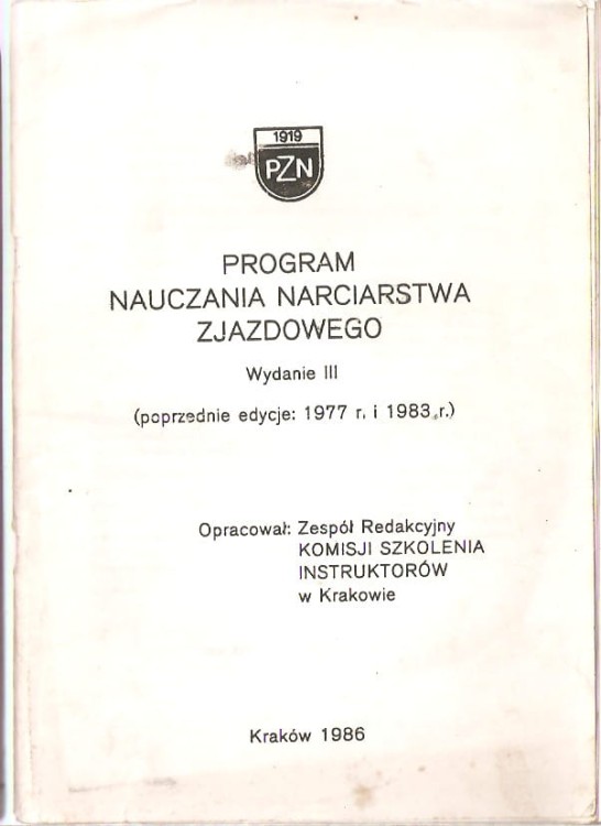 7064823411