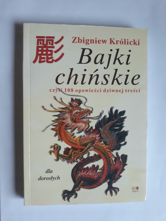 d0cbf6d844c48796d5f22db0fd51