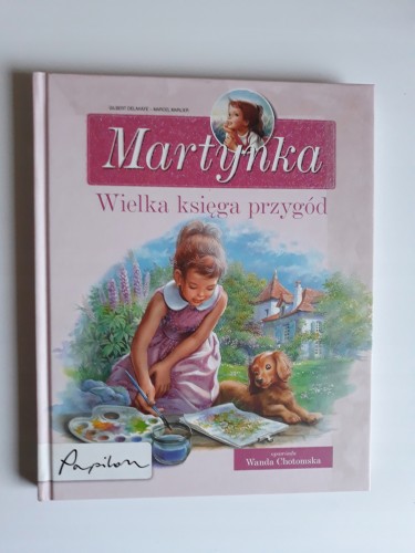 805da84e411db90768525a9dfca6