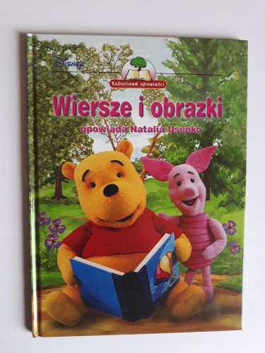 a37f37c747c58720eaf89f1f99e8