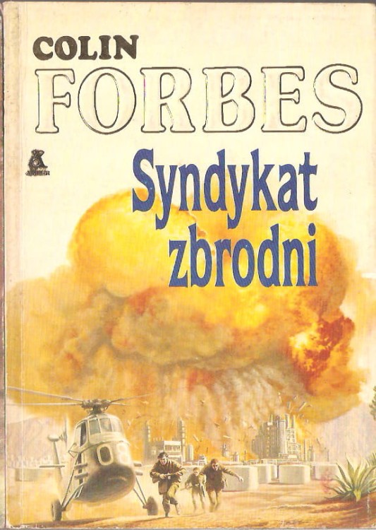 6713757584