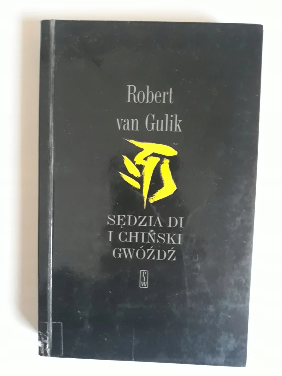 0419ae7041ca8b7953ff379027cb