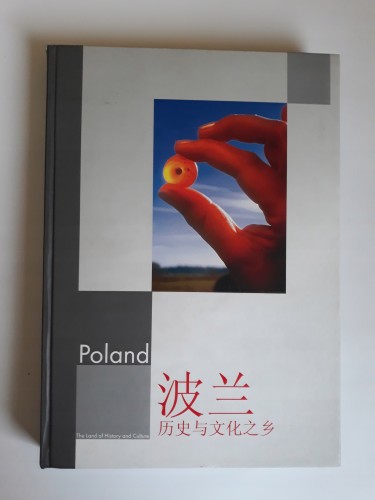 277978bd463ab988e900916a936a