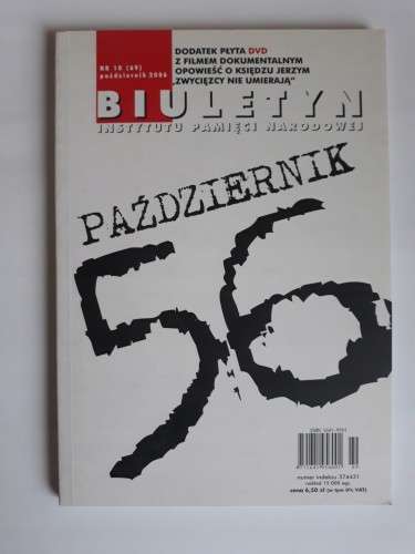 2f32d4944a2a9a21c61100bb52a2