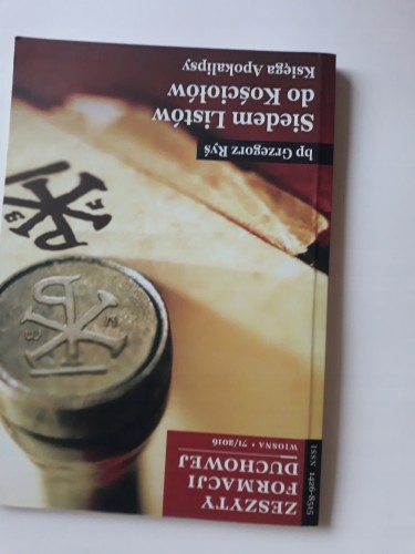 82ab04b74ab89df8dd7f47258208