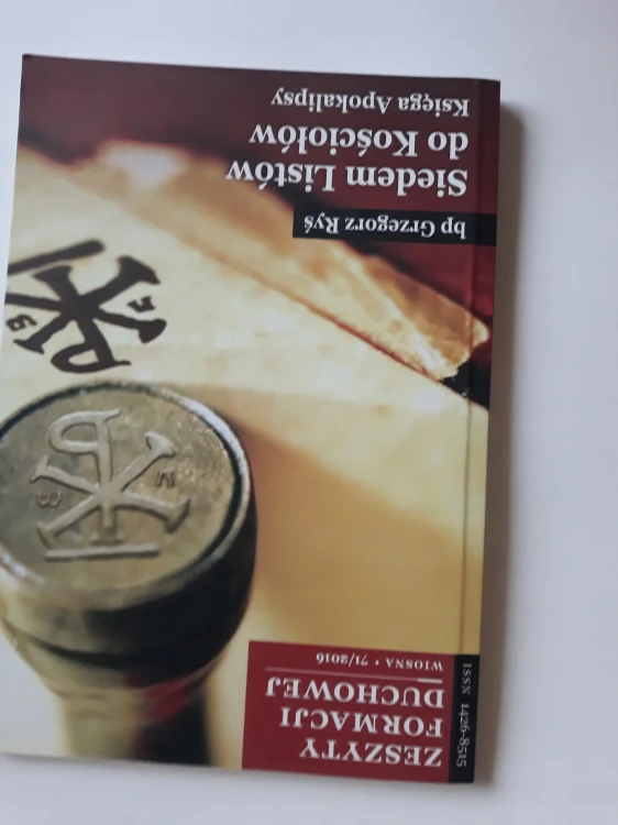 82ab04b74ab89df8dd7f47258208