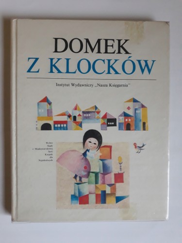 7c821b2541238cb39c5730799bc3