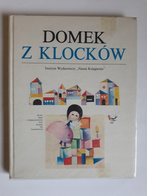 7c821b2541238cb39c5730799bc3