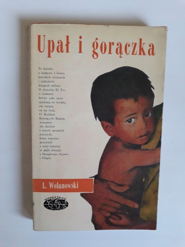 29b7f0f94afe8c779111d9e2e7e0