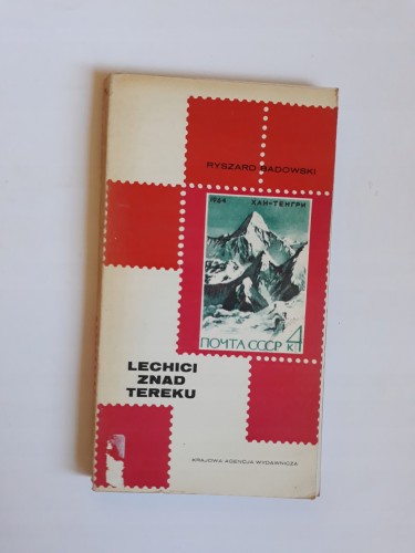 5f014c8b42b296ea010d9bf5e70e