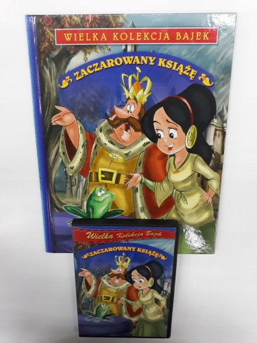 08fc8cf349ab8e41a2cd47dee26a