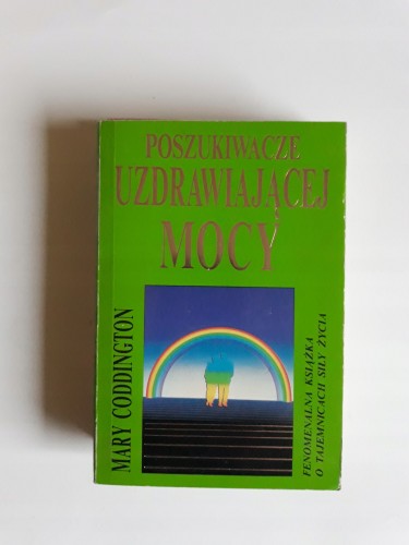 04b6bfde402c956d46268b0b4cf8