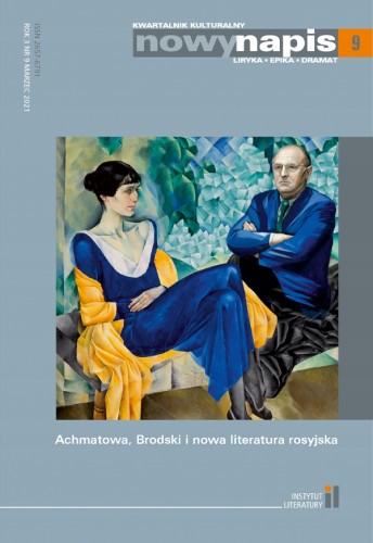 5ffbd3fc4e9c9a8a78e219479da1