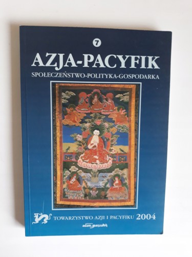 2b983172493d8be18ac0555456e8