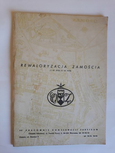 574c6e364090851075e5384e52f1