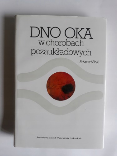 ceafc2a14ded95d7f725611abb26