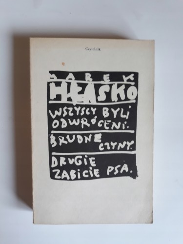 9719b3ed4e7d96a4ae91bf746296