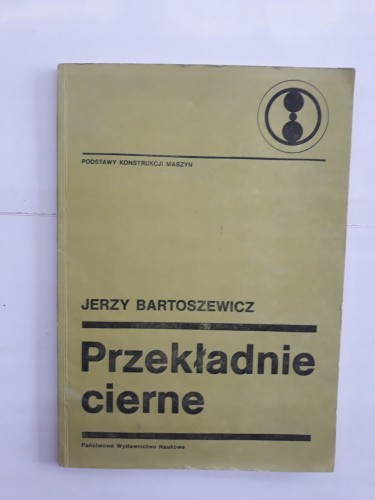 ec11719a4741a148af3b196ee7b0