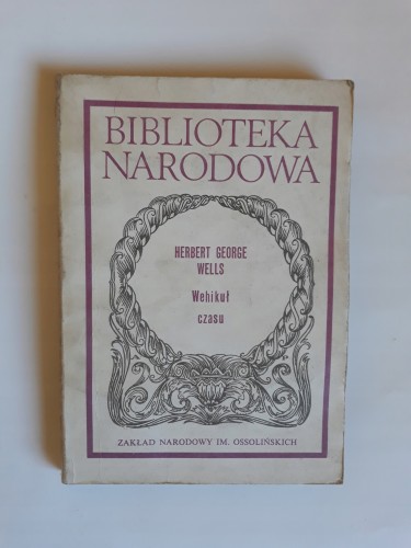 b98093c34ca0bd219868fa9b2909